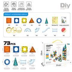 Магнітний конструктор, що розвиває лабіринт для дітей Multicolor Building Blocks, 73 деталей