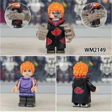 Фігурка Дзюго Наруто figures Jyuugo Jūgo Naruto WM2149