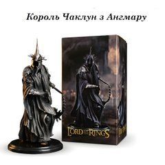 Фигурка коллекционная Властелин Колец Король Колдун из Ангмара Назгул 23см LORD OF THE RINGS Witch King of Angmar