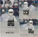 Фигурка Муу Наруто figures Mū Naruto WM2490
