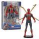 Фігурка Marvel Iron Spider-Man Infinity Saga (Людина-Павук) &mdash; колекційна іграшка 12 см