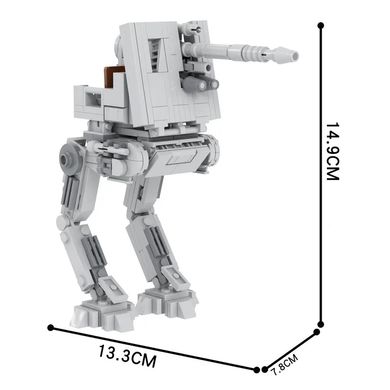 Фигурка AT-DT  двуногий шагоход Звёздные войны figures AT-DT Star Wars MOC2152-A