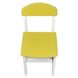 Дитячий стільчик "Woody" білий (колір сидіння – жовтий)