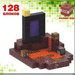 Магнітний конструктор для дітей у стилі Майнкрафт (Minecraft) 128 деталей "Пекельний будинок у скелі"