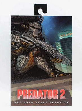 Фигурка Хищник Разведчик / Ultimate scout Predator 2 (18см)