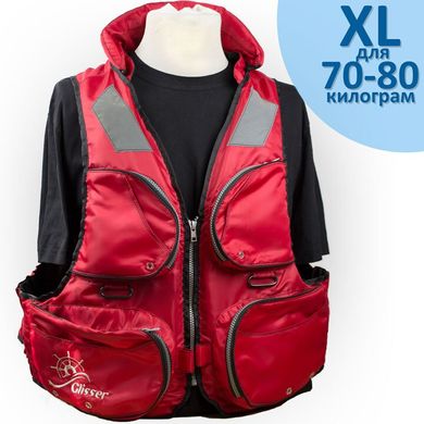 Страховочный жилет "Glisser" Premium Red "Shimano" размер "XL" от 70 до 80 кг.