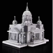 Конструктор 3D головоломка металевий пазл - Катедральний Собор (Auxiliary cathedral) Building Model 3D