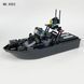 Набор фигурок человечков Морская полиция 8шт и Катер figures sets special forces S.W.A.T. 8pcs X009-1