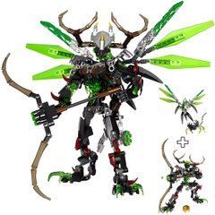 Новий Bionicle Warriors "УМАРАК та УКСАР" набір з двох роботів