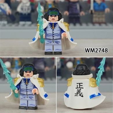 Фигурка Кузан Аокидзи "Синий Фазан" Большой куш figures Kuzan Aokiji One Piece WM2748