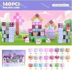 Магнітний конструктор для дітей Майнкрафт "Казковий сад" 140 деталей, Magnetic Blocks
