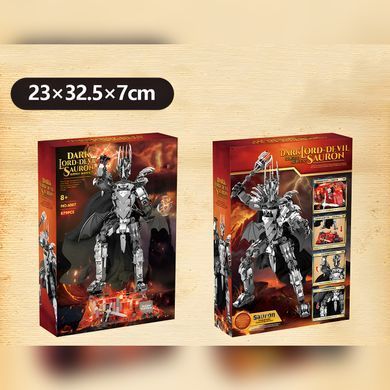 Конструктор Саурон з підсвіткою / Sauron Building Set LED &ndash; 3D фігура Лорда Темряви з фільму &laquo;Володар перснів&raquo;, колекційна модель 879 деталей, 42 см