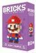Конструктор фигурка Пиксели BRICKS Марио серия "Мультгерои" Super Mario Brothers M3021
