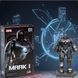 Коллекционная экшн-фигурка Марвел "Железный человек Марк 1". Action Figure Marvel Iron Man Mark 1