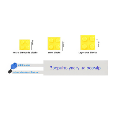 Конструктор фигурка Минни Маус лежит на животике серия "Мультгерои" Minnie Mouse Micro Diamonds Blocks M1100