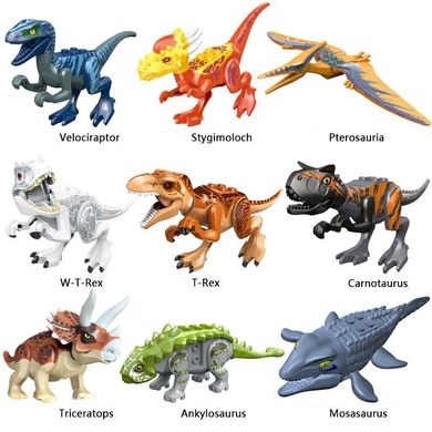 Набір фігурок динозаврів 9шт figures sets Dinosaurs 9pcs LZ602