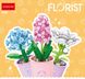 Конструктор квітка у горщику Гіацинт Серія «Вічні квіти» Constructor flower in a pot Hyacinth 8814-8