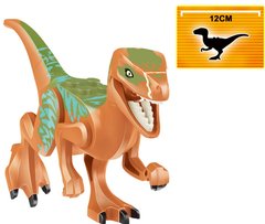 Фигурка Раптор Динозавры "Эхо" 7-9 см figures Raptor "Echo"  Dinosaurs L024