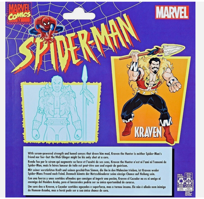 Колекційна фігурка Kraven the Hunter (Крейвен Мисливець) Marvel Comics Spider-Man Legends Series 15 см з аксесуаром