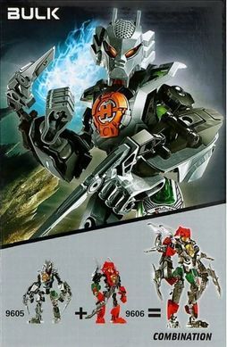 Конструктор фігурка супергерой BULK серія "Фабрика героїв Hero Factory Star Warrior Building Blocks Robot Mech 9605