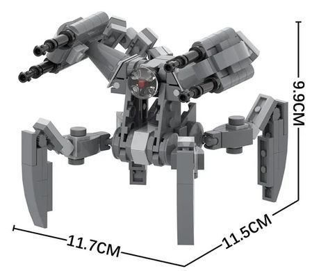 Фигурка Дроид-уничтожитель &laquo;Скорпенек&raquo; Звездные войны figures Scorpenek annihilator droid MOC2023
