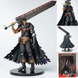 Коллекционная фигурка Гатс / Guts Berserk 21 см &mdash; Гатс Берсерк с мечом Dragon Slayer anime action figure Черный Мечник