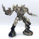 Робот трансформер Мегатрон 20см "Трансформеры: Месть павших" - Megatron Transformers: Revenge of the Fallen TW1029