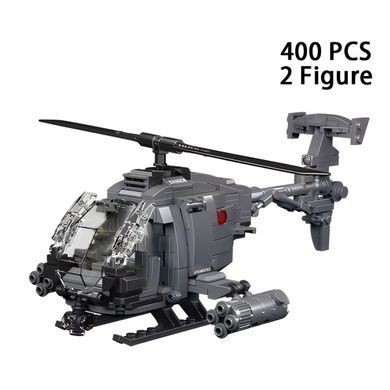 Конструктор бойовий вертоліт AH-6i (400 Деталей + 2 Фігурки) - Військова Збірна Модель