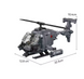 Конструктор боевой вертолет AH-6i  (400 Деталей + 2 Фигурки) &mdash; Военная Сборная Модель