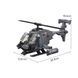 Конструктор бойовий вертоліт AH-6i (400 Деталей + 2 Фігурки) - Військова Збірна Модель