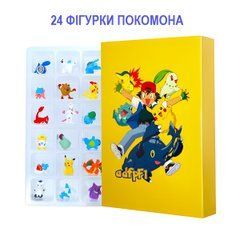 Набор игровых фигурок "Покемоны", Адвент-календарь Pokemon 24шт. в подарочной коробке