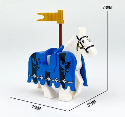 Фигурка рыцарский Конь 2 шт figurine of a knight's horse 1604F-C