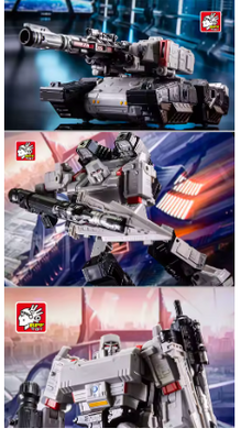 Робот-трансформер Мегатрон (Megatron) 20 см, Война за Кибертрон, Осада