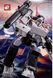 Робот-трансформер Мегатрон (Megatron) 20 см, Война за Кибертрон, Осада