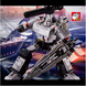 Робот-трансформер Мегатрон (Megatron) 20 см, Война за Кибертрон, Осада