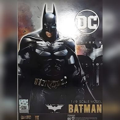 Фигурка коллекционная Бэтмен Лига справедливости 19,5см (The Batman MAFEX)