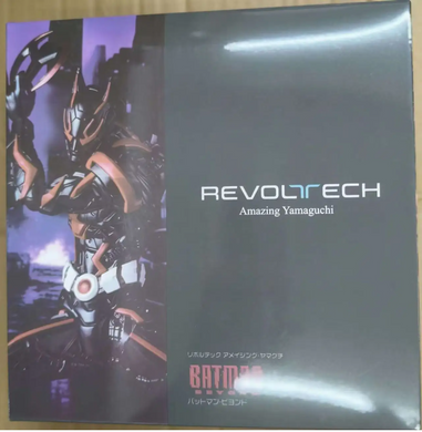 Колекційна екшн-фігурка Batman Beyond DC Comics&mdash; Бетмен Майбутнього з крилами, 18 см