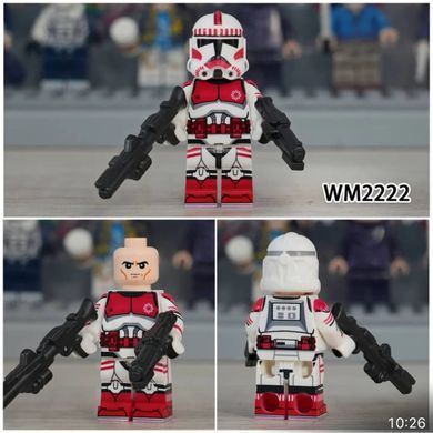 Фігурка Штурмовий солдат Корусантська гвардія Зоряні війни figures Assault Trooper Coruscant Guard Star Wars WM2222