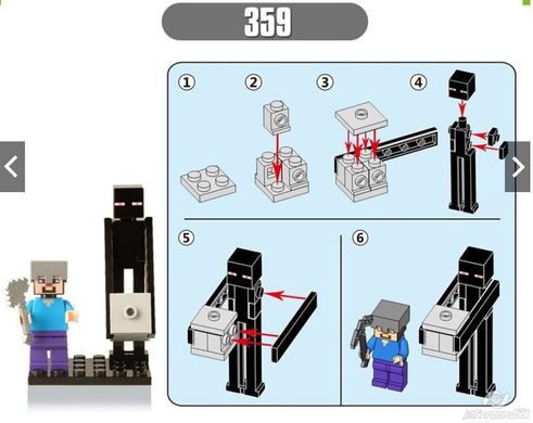 Фигурка Стив с Эндермен Майнкрафт figures Steve with Enderman Minecraft XH359