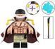 Фигурка Эдвард Ньюгейт Большой куш figures Edward Newgate One Piece WM2760