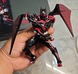 Колекційна екшн-фігурка Batman Beyond DC Comics&mdash; Бетмен Майбутнього з крилами, 18 см