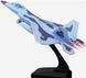 Интерактивная модель военного самолета со светом и звуком (F-22 Raptor Fighter Jet)