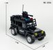 Конструктор Поліцейська машина Tomahawk Constructor Police car X006