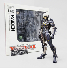 Коллекционная фигурка статуэтка Райден Raiden Metal Gear Rising Revengeance киборг самурай экшн фигурка с аксессуарами 14 см
