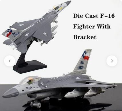 Интерактивная модель военного самолета со светом и звуком (F16 Fighting Falcon)