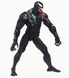 Фигурка Веном 18см коллекционная с набором аксессуаров action figures Venom Marvel