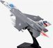 Интерактивная модель военного самолета со светом и звуком (F16 Fighting Falcon)