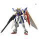 Фігурка-конструктор RG 1/144 Wing Gundam Zero EW (Real Grade) &ndash; Збірна модель робота