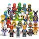 Набор фигурок человечков ниндзяго 24шт figures sets Ninjago 24pcs DG1001