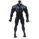 Фигурка Веном 18см коллекционная с набором аксессуаров action figures Venom Marvel
